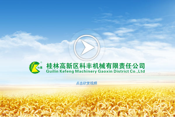 �Ʒ�������Ƶ