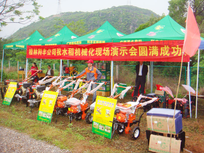 �ֳ���ʾ��