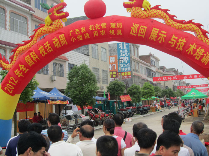 �ֳ���Ļ��ʽ